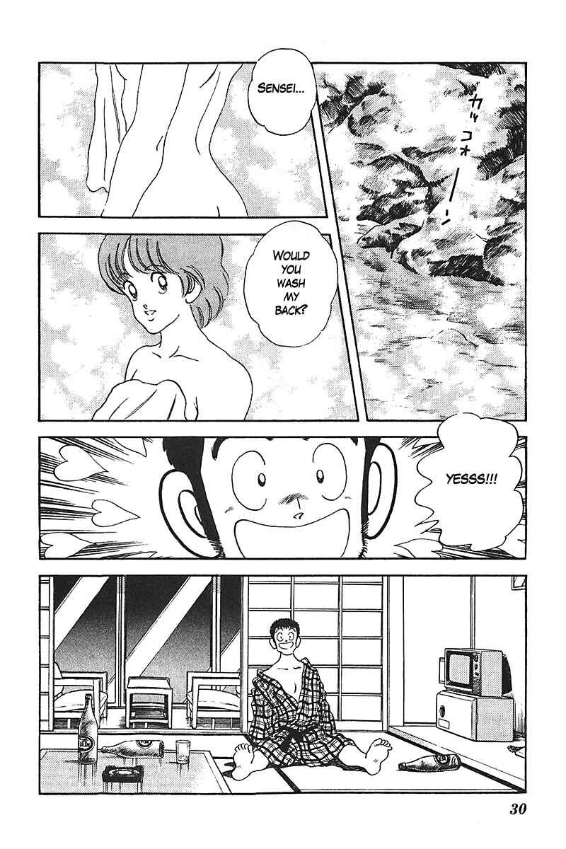 Page 2 Chapter 25 Slow Step