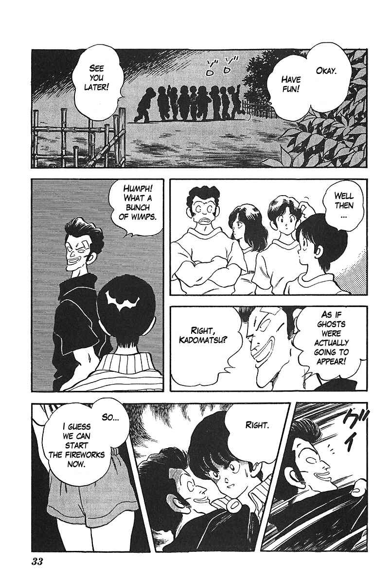 Page 5 Chapter 25 Slow Step