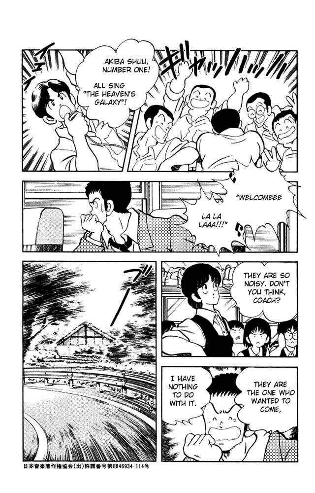 Page 22 Chapter 23 Slow Step