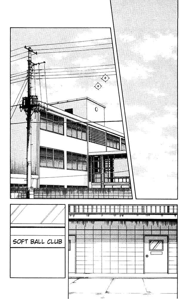Page 9 Chapter 23 Slow Step
