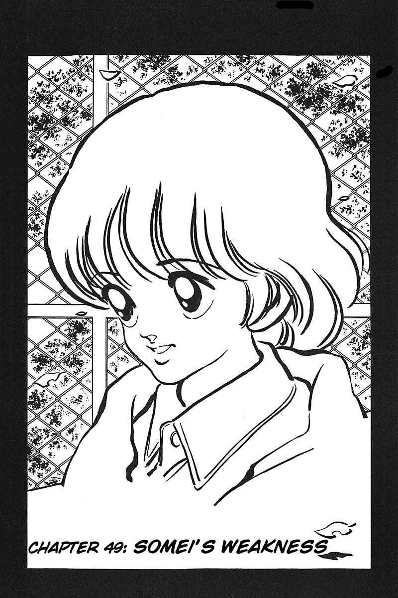 Page 1 Chapter 49 Slow Step