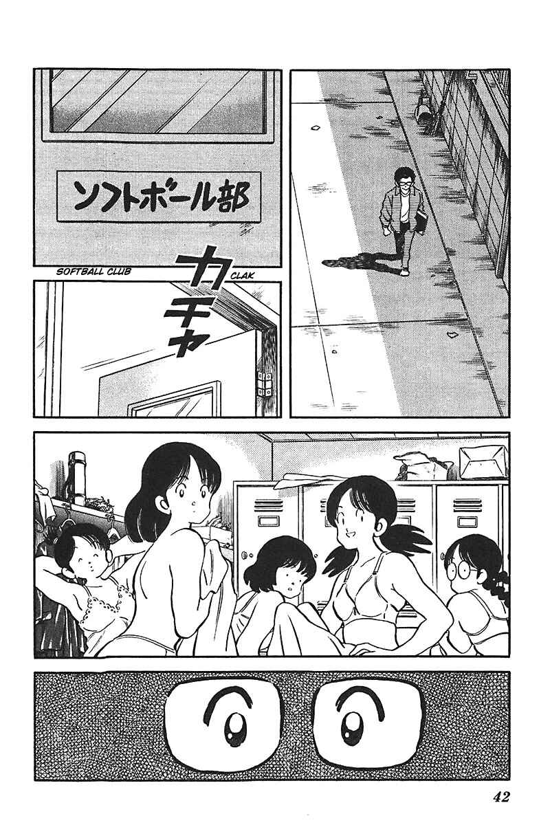 Page 14 Chapter 49 Slow Step