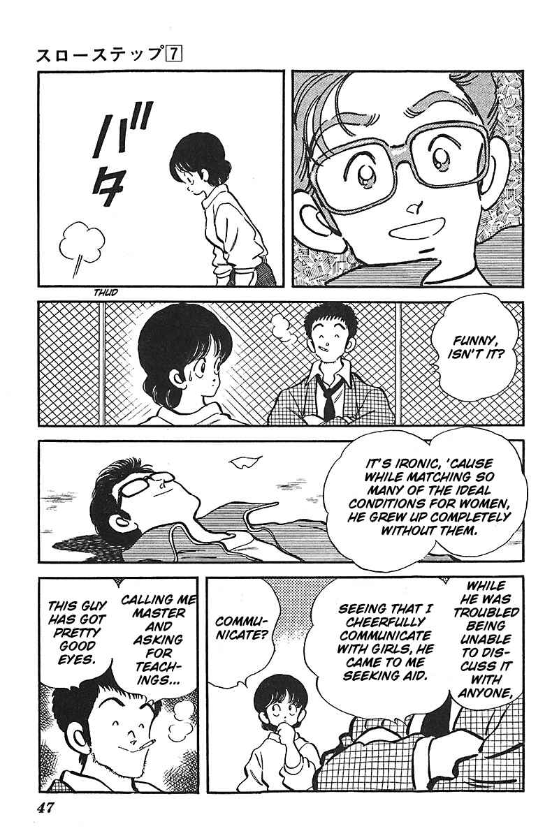 Page 19 Chapter 49 Slow Step
