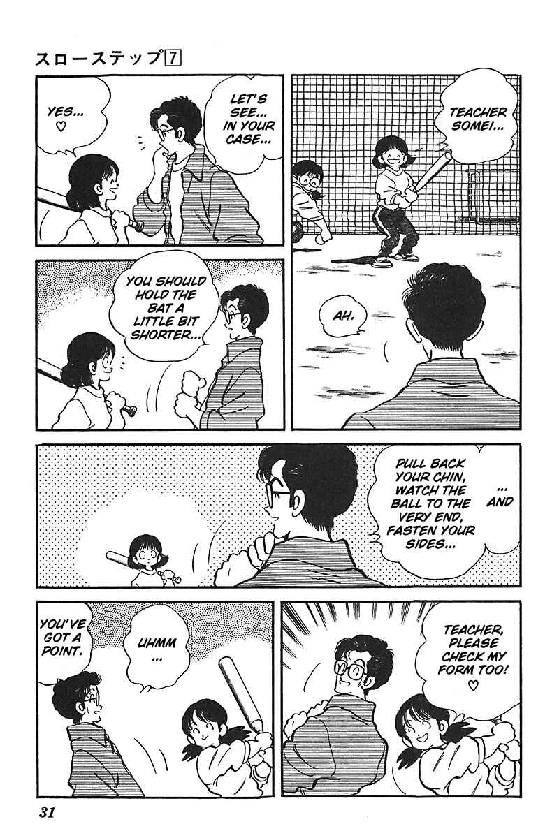 Page 3 Chapter 49 Slow Step
