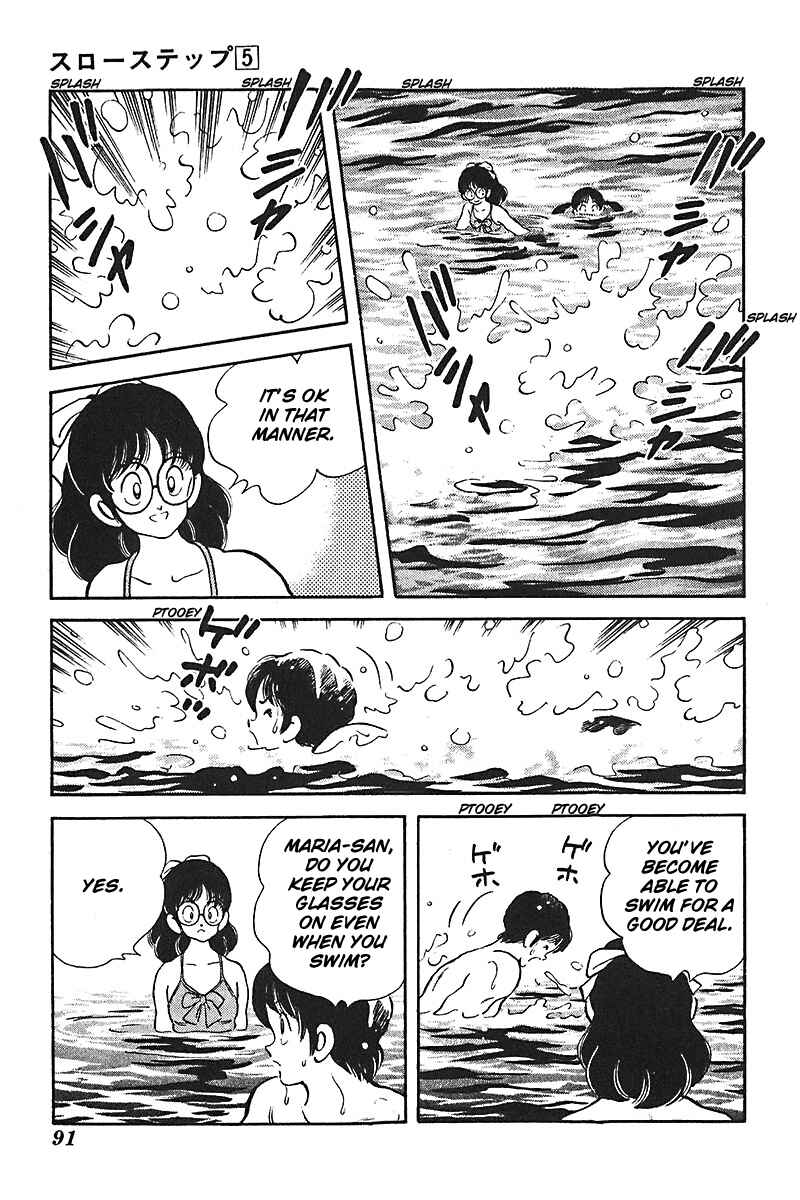 Page 18 Chapter 35 Slow Step