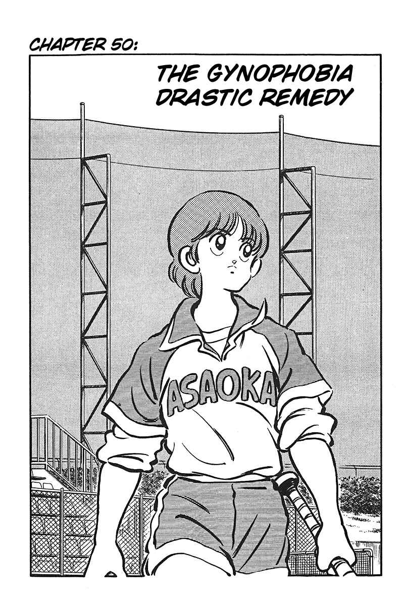 Page 1 Chapter 50 Slow Step