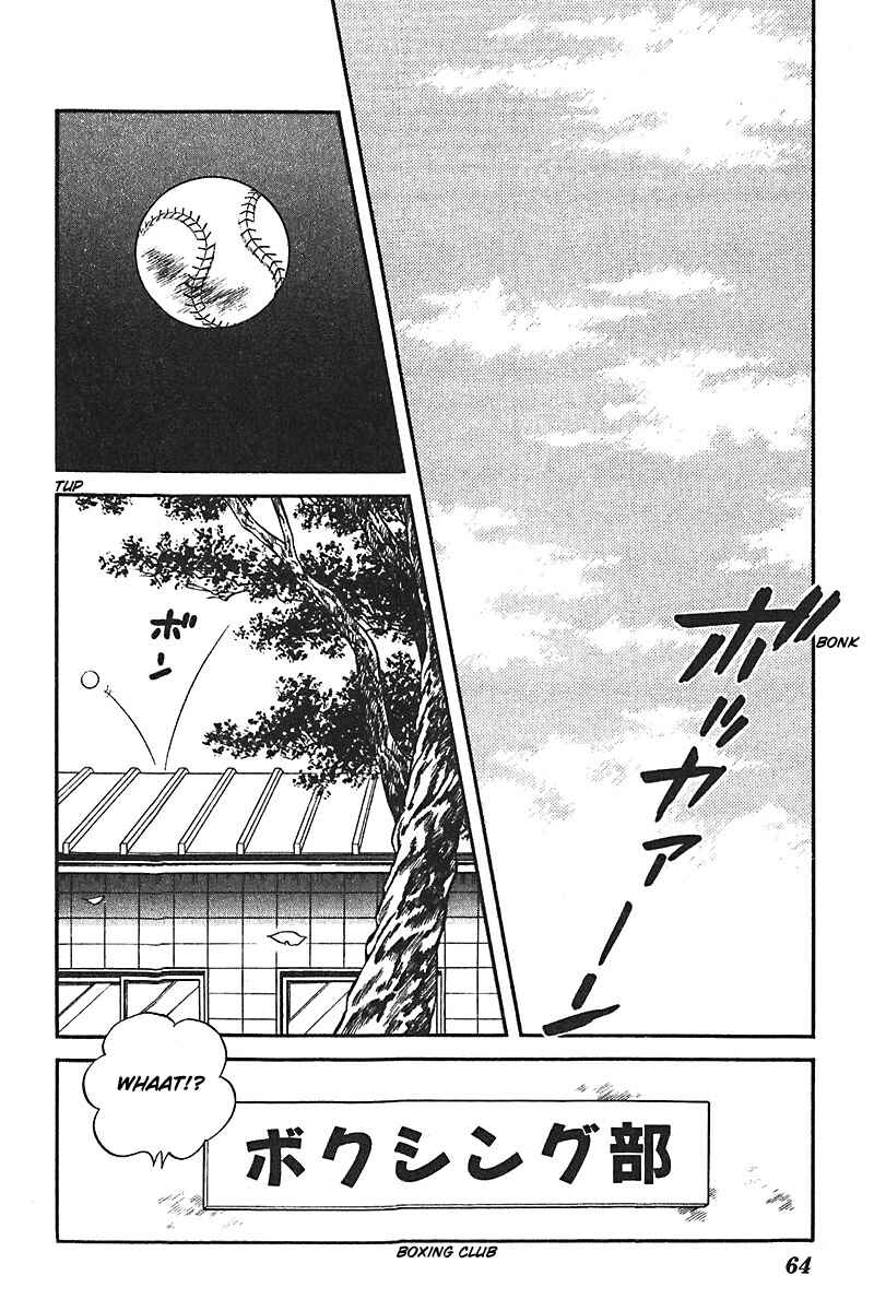 Page 14 Chapter 50 Slow Step