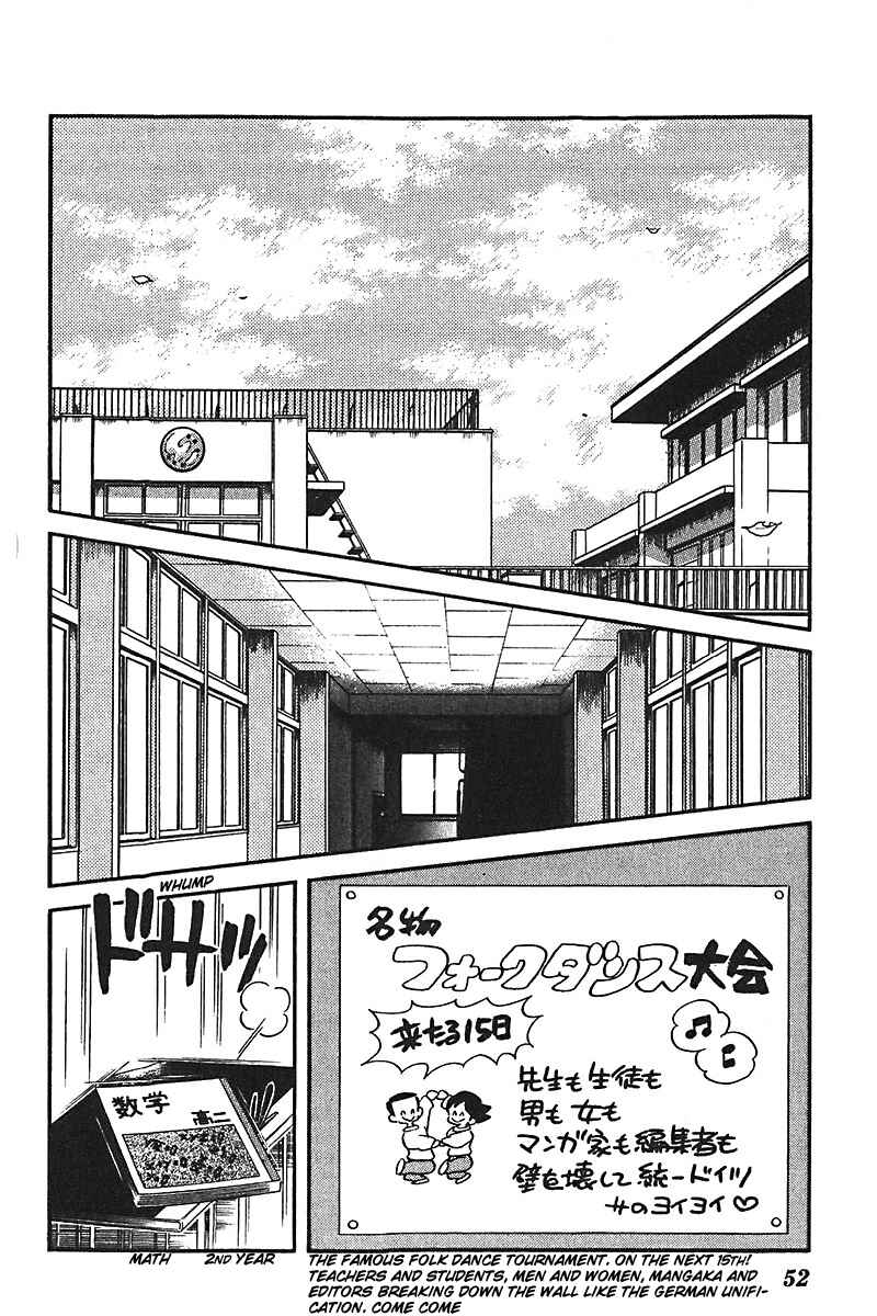 Page 2 Chapter 50 Slow Step