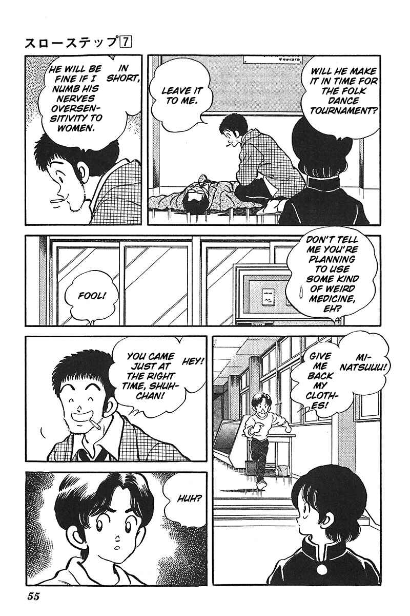 Page 5 Chapter 50 Slow Step