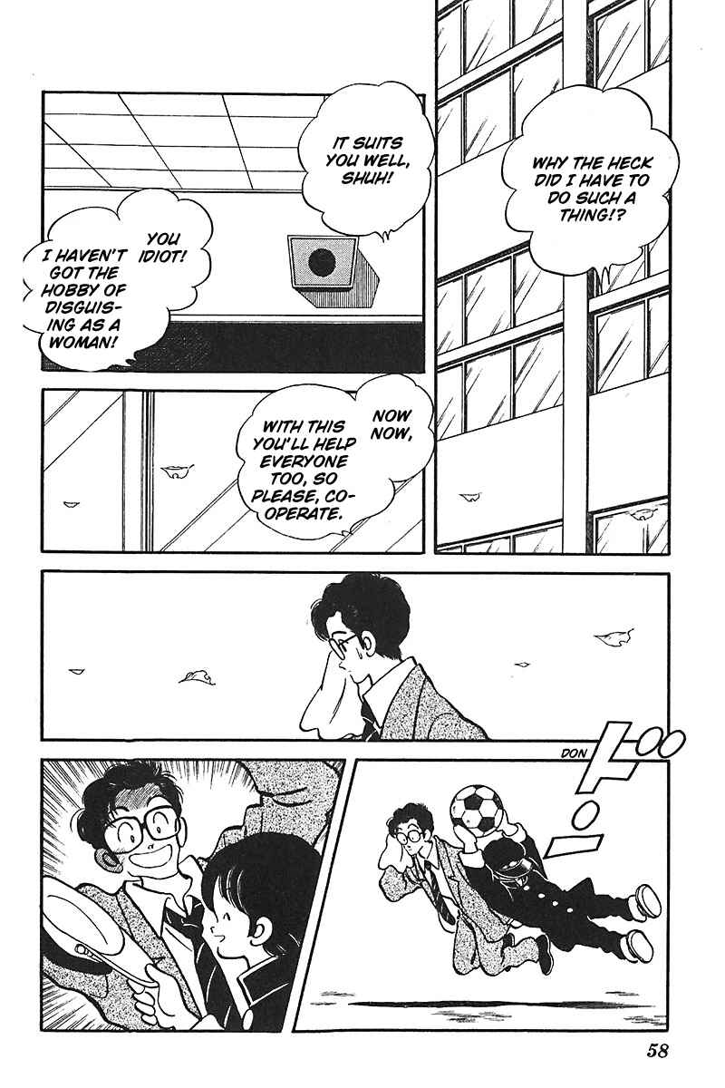 Page 8 Chapter 50 Slow Step