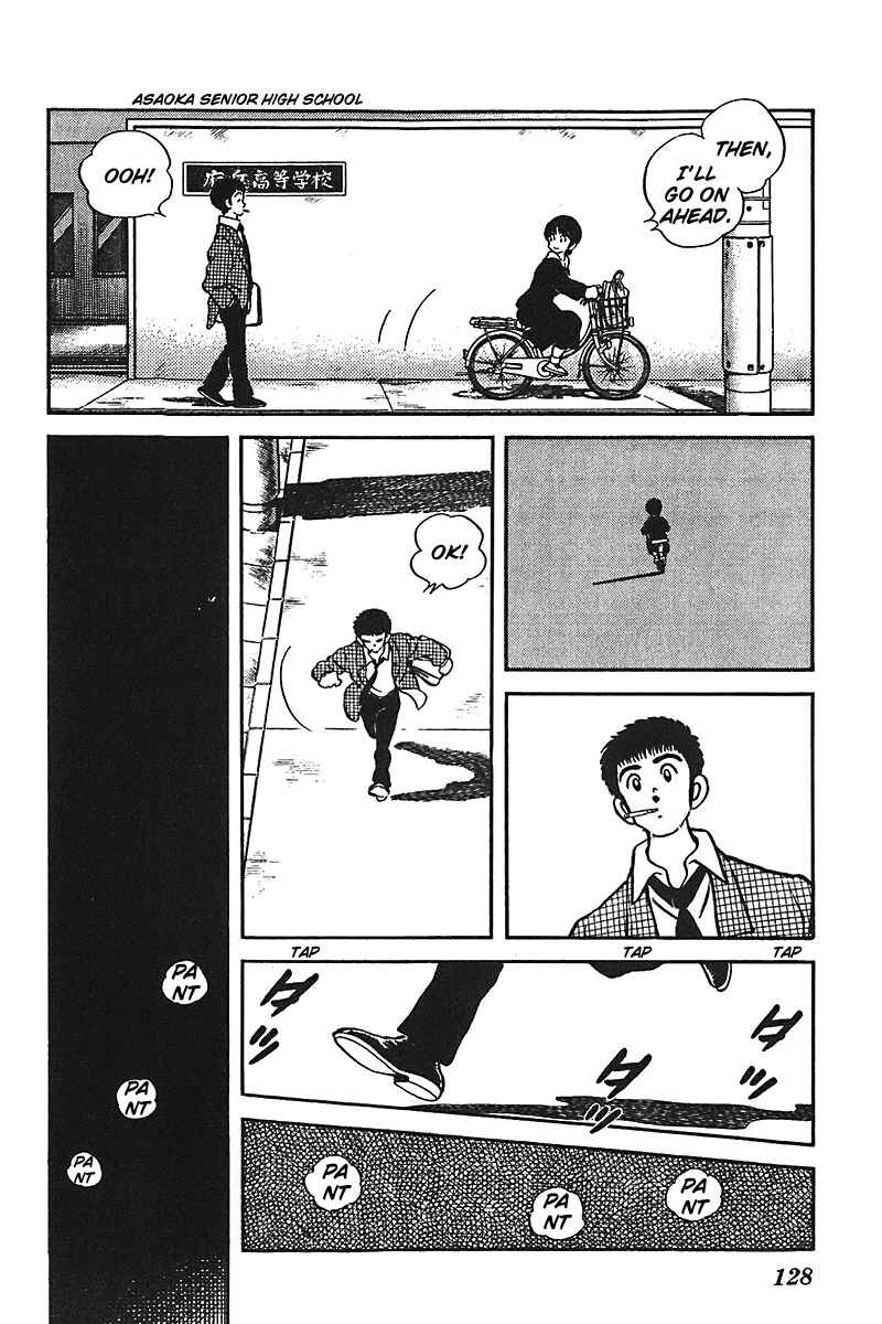 Page 12 Chapter 53 Slow Step