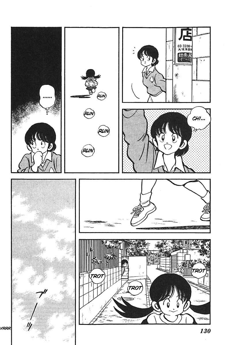 Page 14 Chapter 53 Slow Step