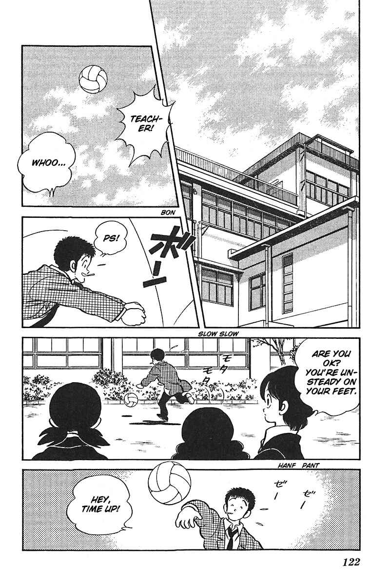 Page 6 Chapter 53 Slow Step