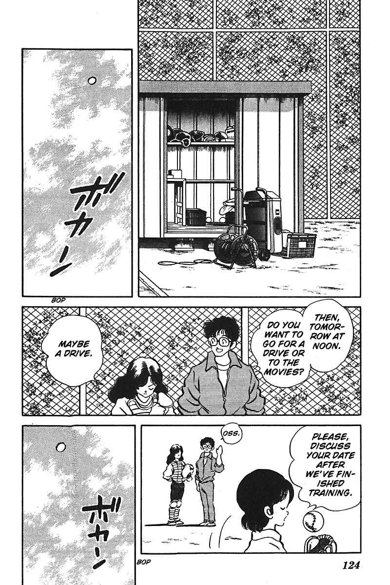 Page 8 Chapter 53 Slow Step