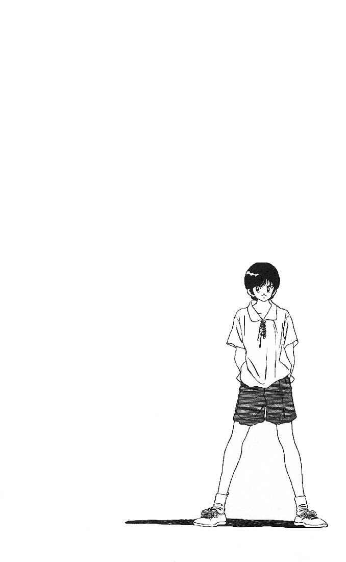 Page 23 Chapter 15 Slow Step