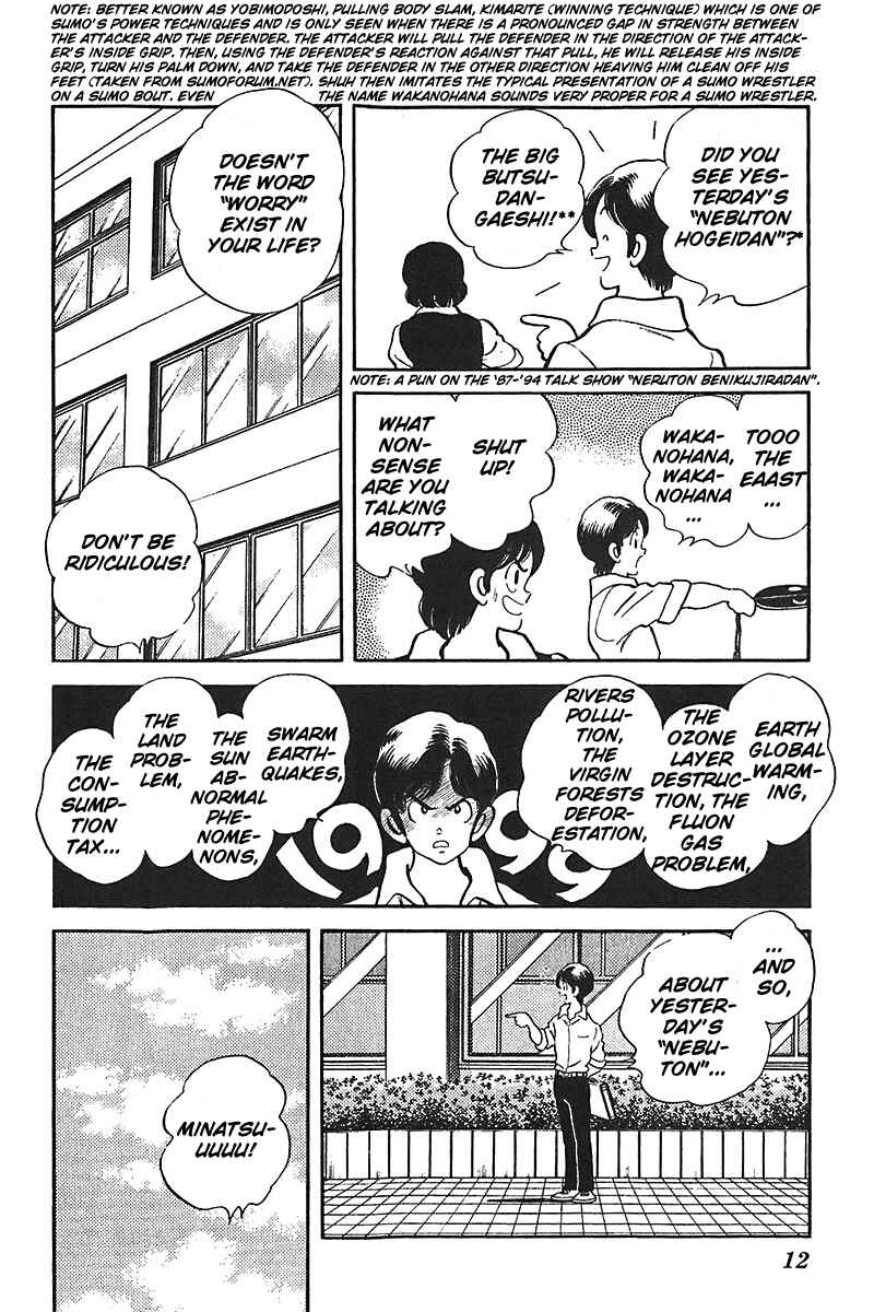 Page 12 Chapter 32 Slow Step