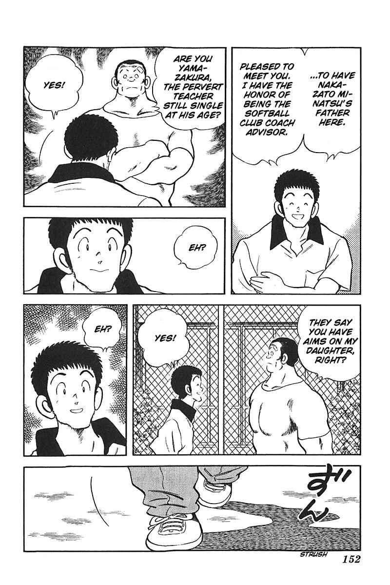 Page 14 Chapter 30 Slow Step