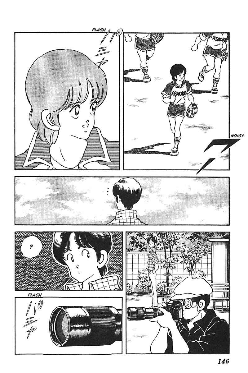 Page 8 Chapter 30 Slow Step