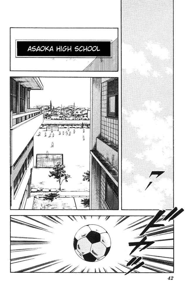 Page 15 Chapter 17 Slow Step