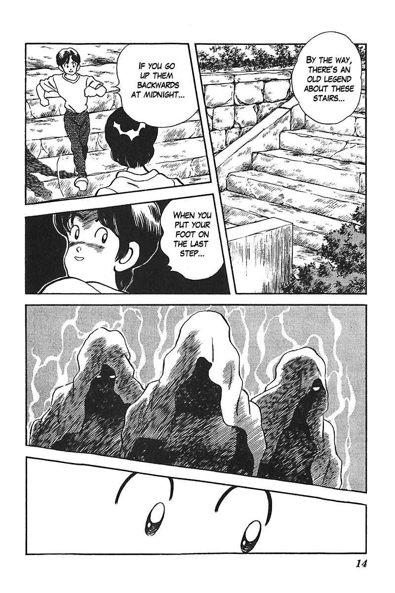 Page 12 Chapter 24 Slow Step