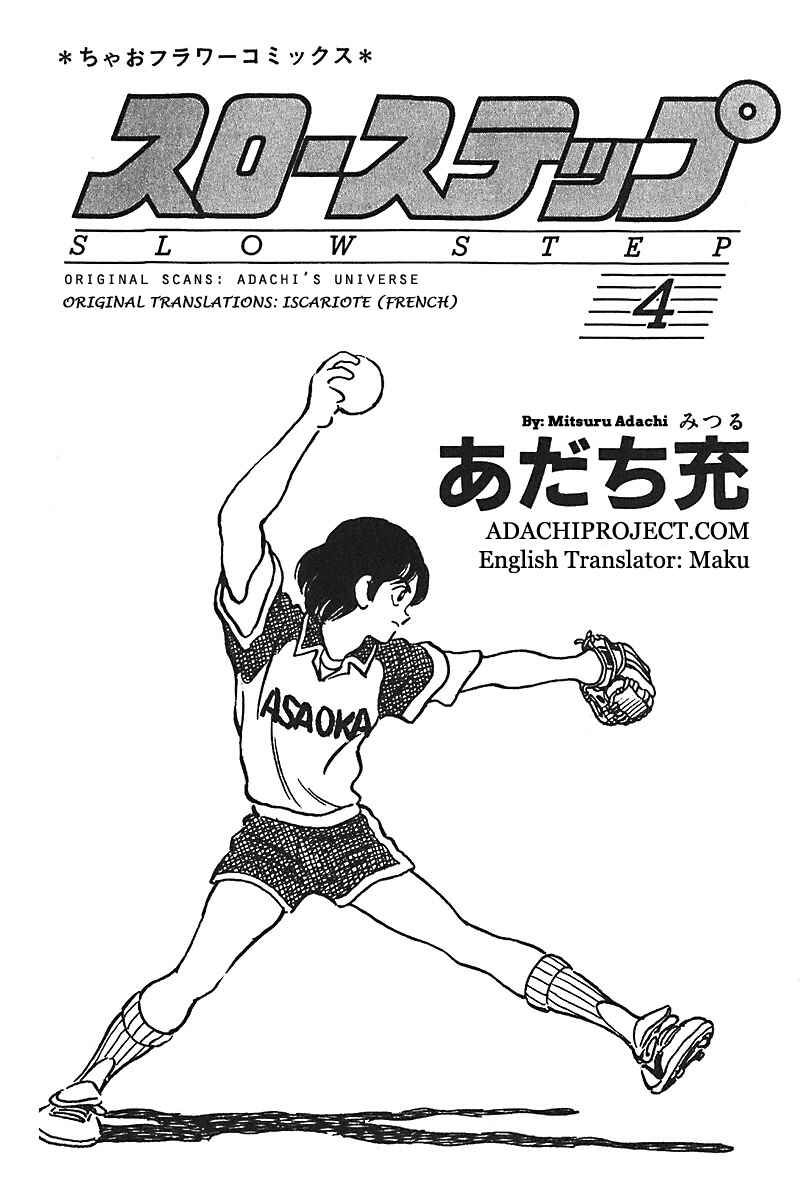 Page 23 Chapter 27 Slow Step