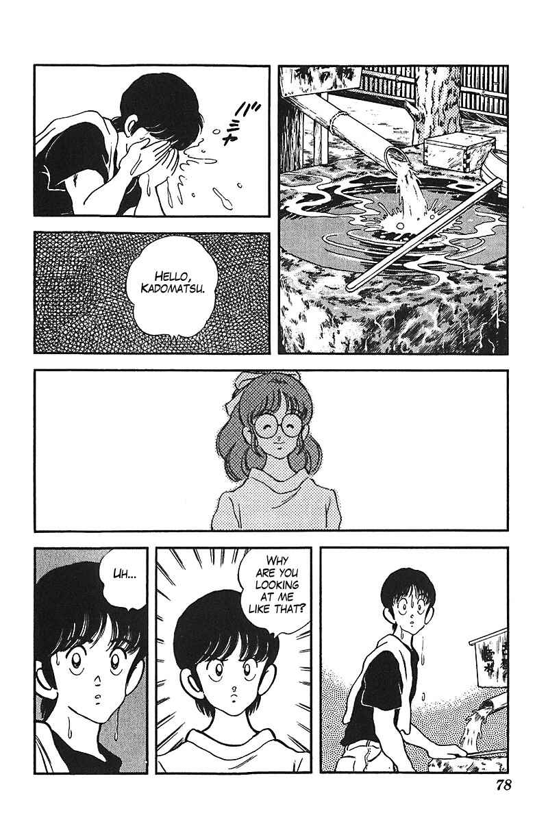Page 6 Chapter 27 Slow Step