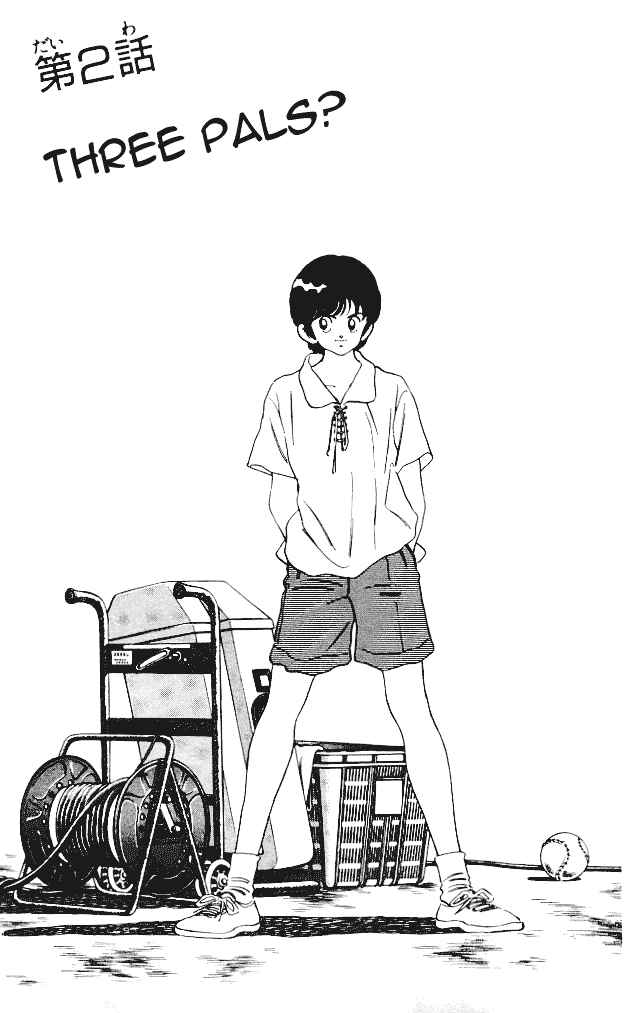 Page 1 Chapter 2 Slow Step
