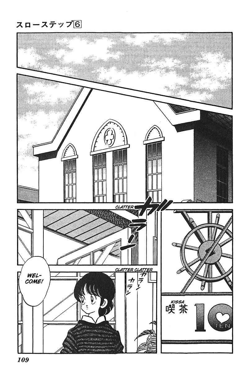 Page 15 Chapter 44 Slow Step