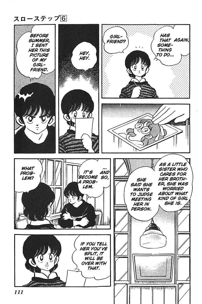 Page 17 Chapter 44 Slow Step