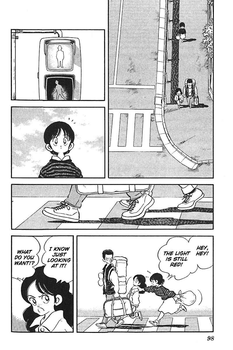 Page 4 Chapter 44 Slow Step