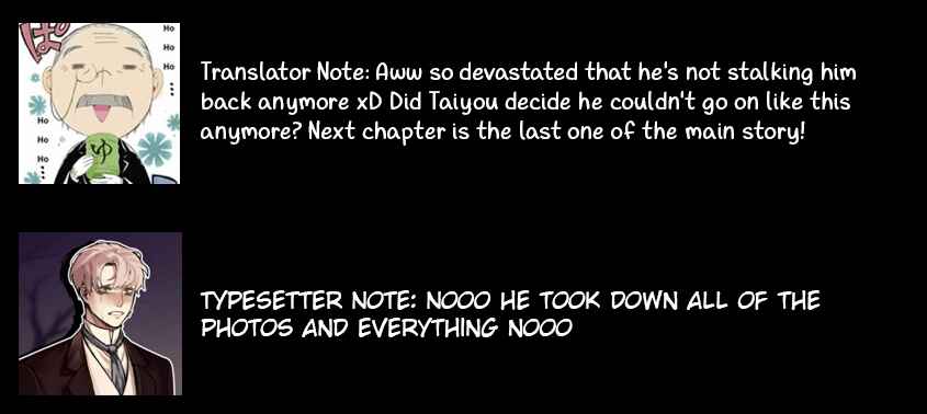 Page 9 Chapter 12 Stalker x Stalker