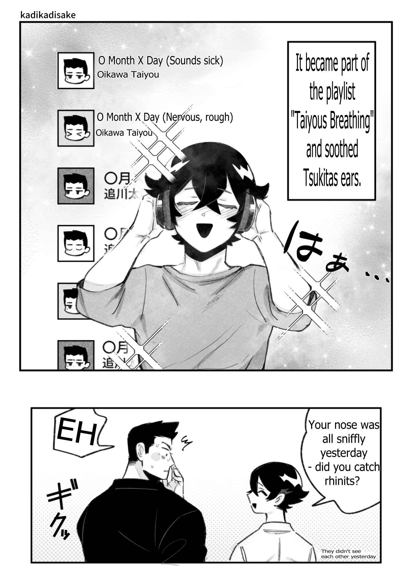 Page 4 Chapter 5 Stalker x Stalker