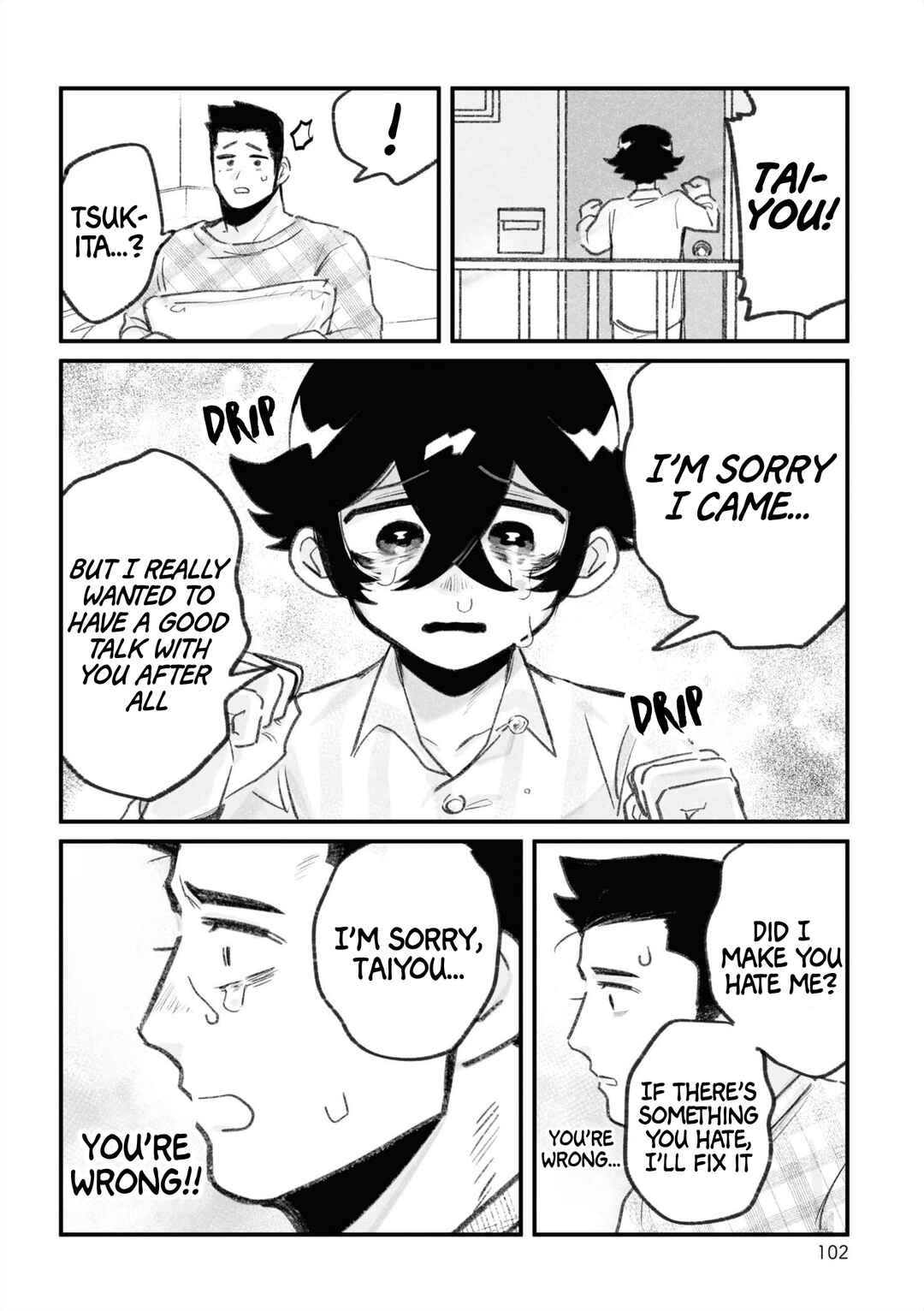 Page 15 Chapter 13 Stalker x Stalker