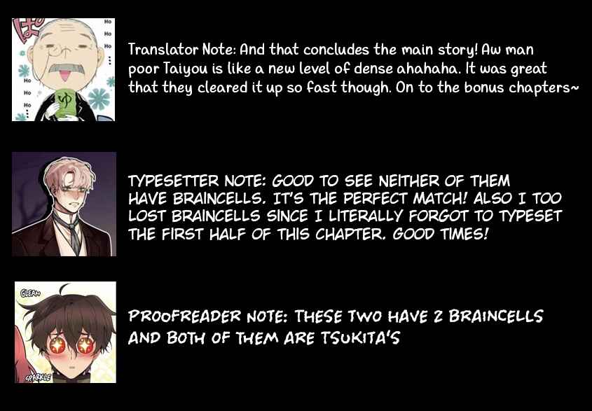 Page 24 Chapter 13 Stalker x Stalker