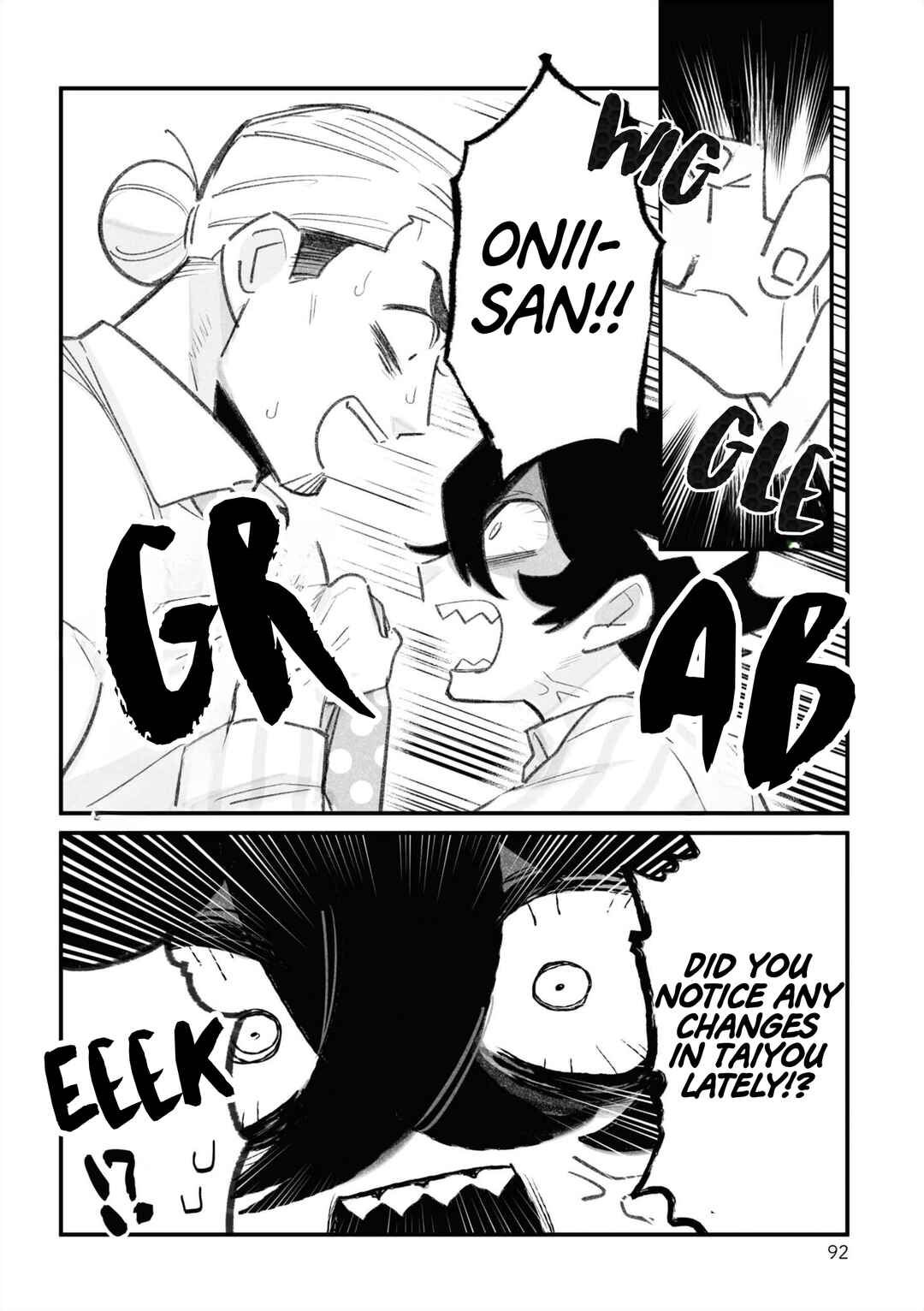 Page 5 Chapter 13 Stalker x Stalker