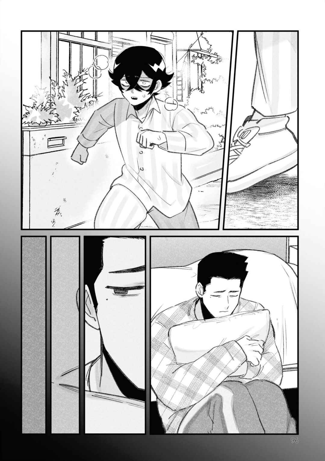 Page 9 Chapter 13 Stalker x Stalker