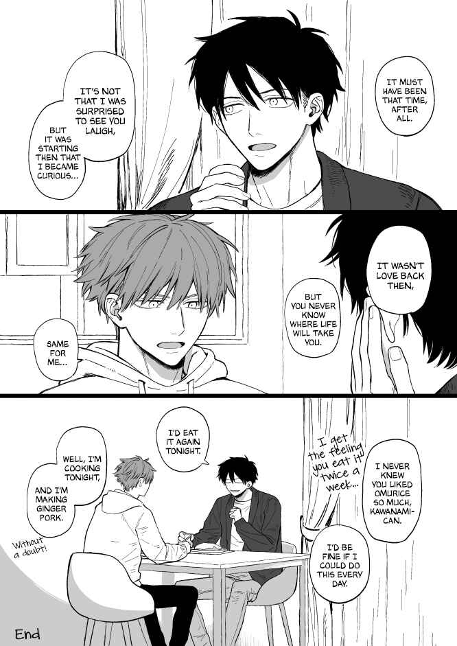 Page 11 Chapter 1.5 Karamawari Weekend