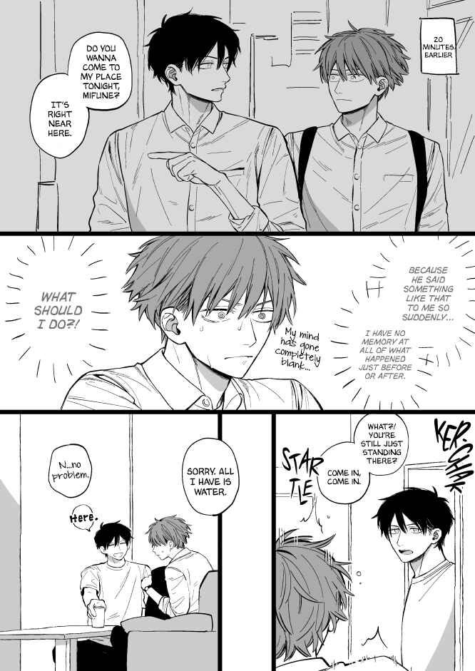 Page 3 Chapter 1.5 Karamawari Weekend