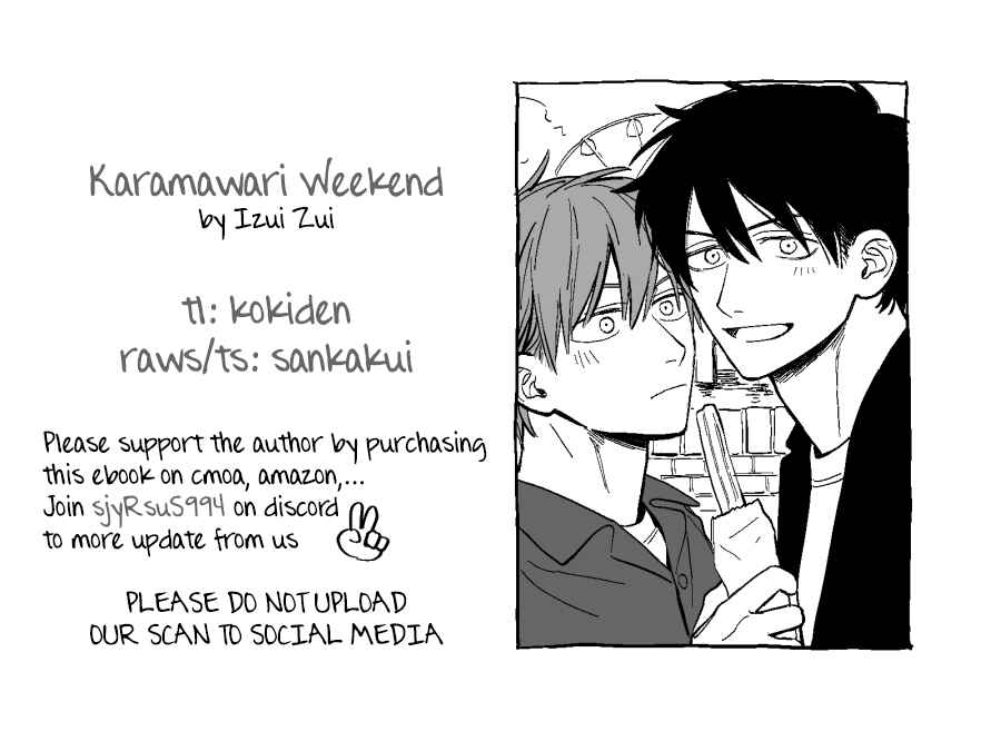 Page 1 Chapter 1 Karamawari Weekend