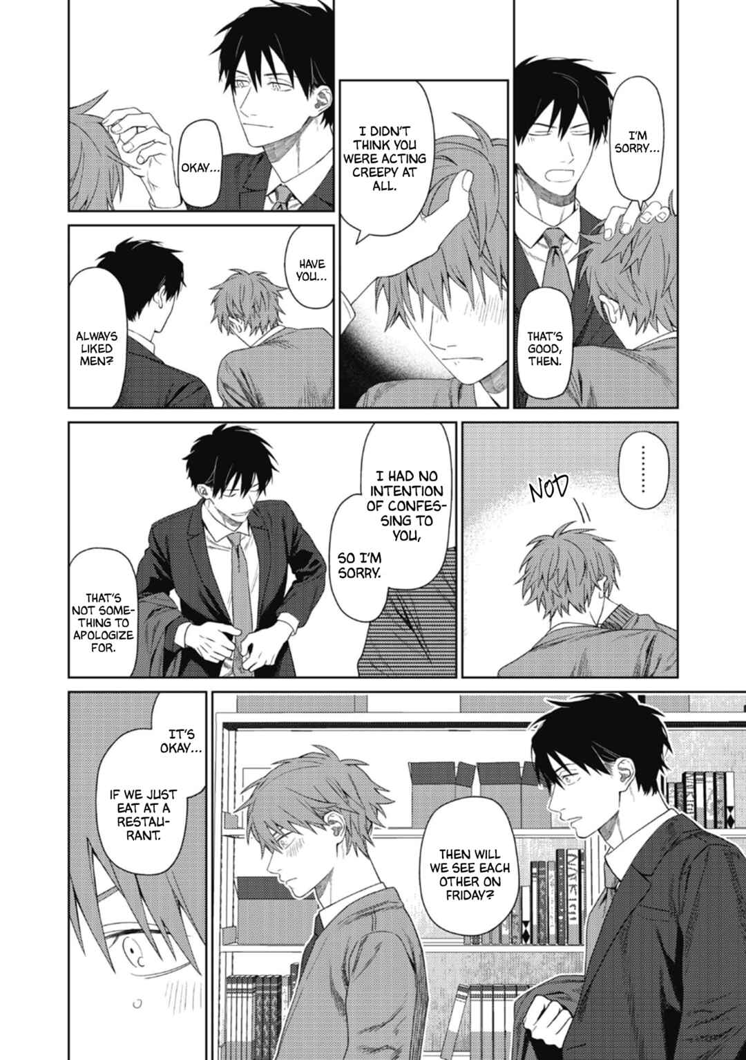 Page 17 Chapter 1 Karamawari Weekend