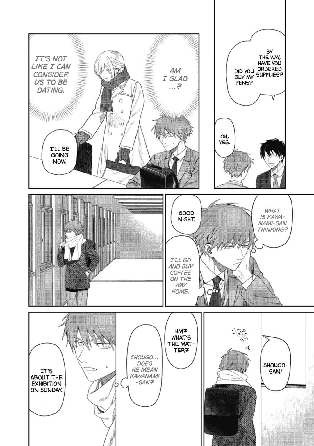 Page 19 Chapter 1 Karamawari Weekend