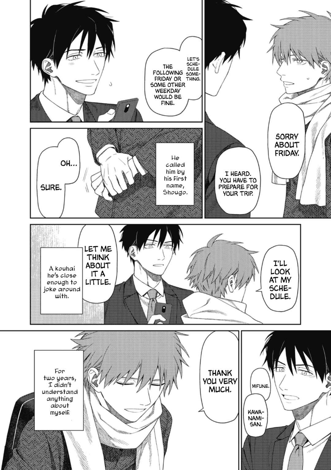 Page 21 Chapter 1 Karamawari Weekend