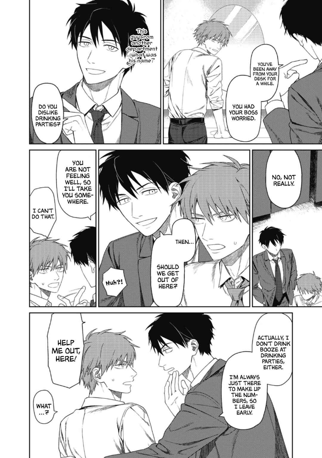 Page 27 Chapter 1 Karamawari Weekend