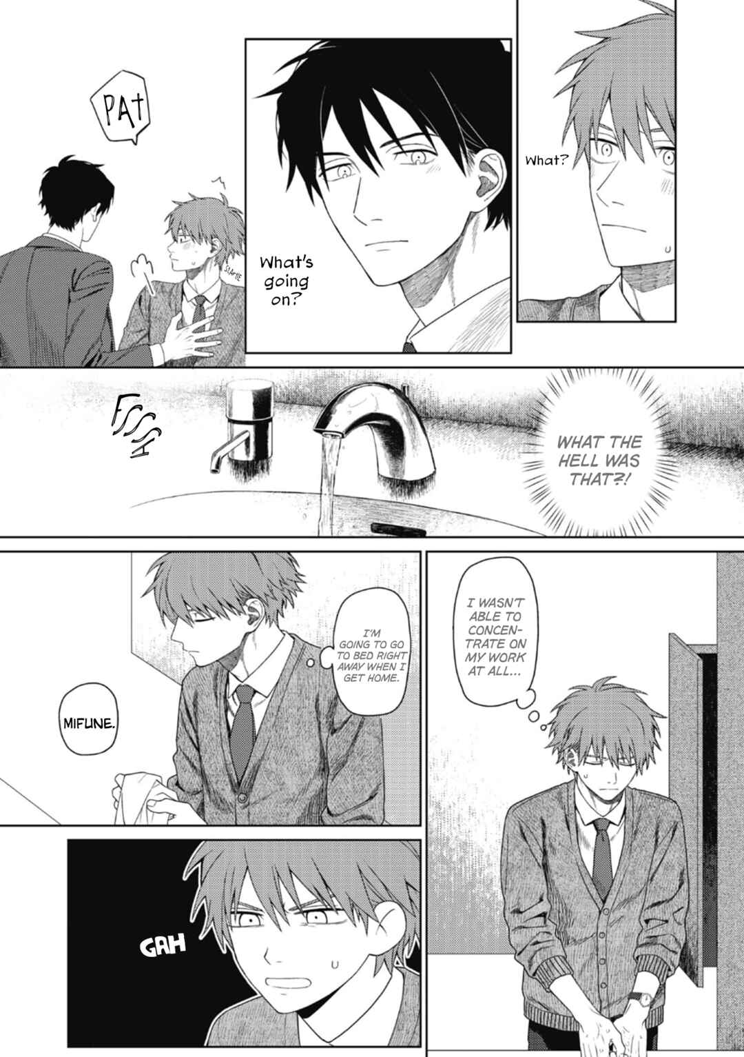 Page 32 Chapter 1 Karamawari Weekend
