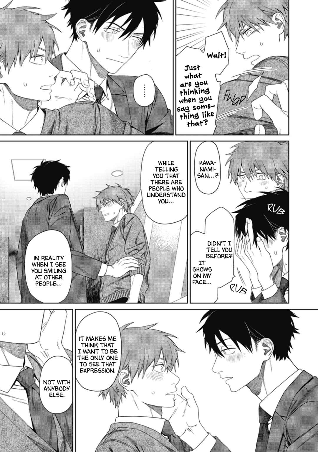 Page 34 Chapter 1 Karamawari Weekend