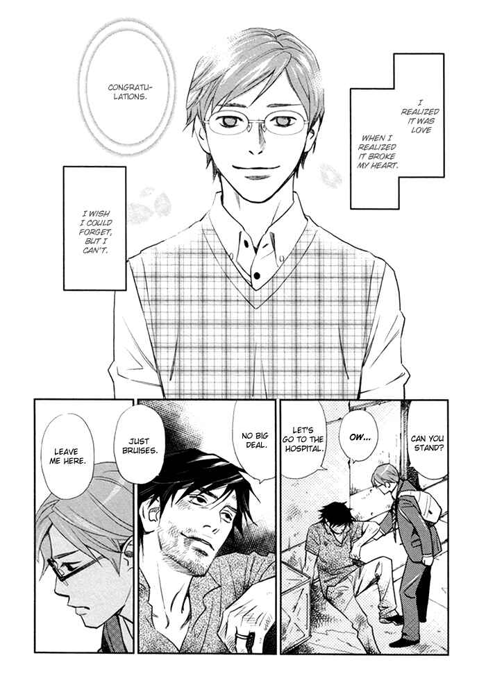 Page 13 Chapter 3 Limiter