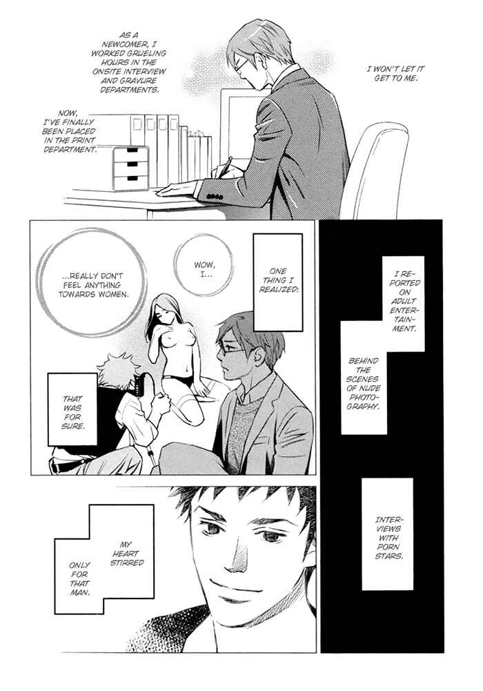 Page 25 Chapter 3 Limiter
