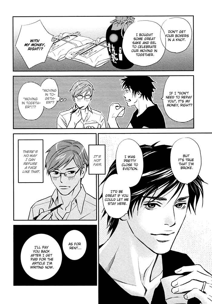Page 27 Chapter 3 Limiter