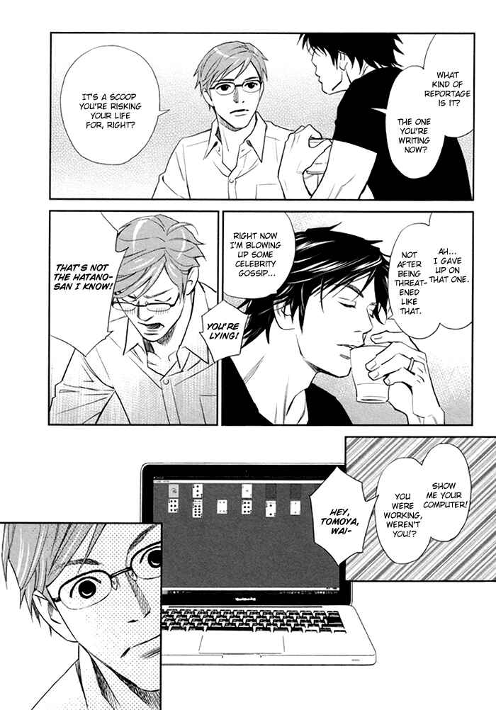 Page 28 Chapter 3 Limiter