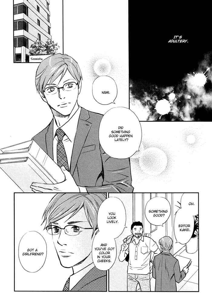 Page 37 Chapter 3 Limiter